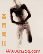 洞仙歌
